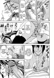 Page 159 of Boku no Shiranai Kanojo no Kao - Obscene Face Of Her Whom I Do Not Know - preview thumbnail