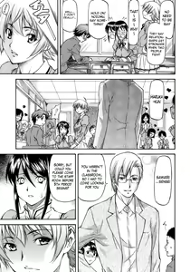 Page 84 of Boku no Shiranai Kanojo no Kao - Obscene Face Of Her Whom I Do Not Know - preview thumbnail