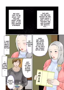 Page 4 of A 3-Day, 2-Night Hot Spring Trip With My Grandmother (Part 1) -- Sobo to 2-haku 3-kka Onsen Ryokou Zenpen - preview thumbnail