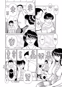 Page 4 of Plump Bodies Are The Best! - preview thumbnail