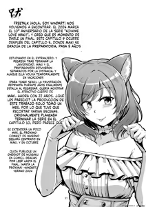 Page 33 of Koi Hime Love Maki!! 9 -Saikai no Yakusoku- - preview thumbnail