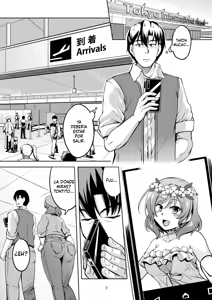 Page 5 of Koi Hime Love Maki!! 9 -Saikai no Yakusoku- - preview thumbnail