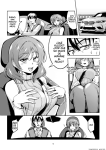 Page 8 of Koi Hime Love Maki!! 9 -Saikai no Yakusoku- - preview thumbnail