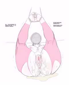 Page 1164 of Venus - preview thumbnail
