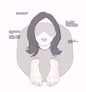 Page 1241 of Venus - preview thumbnail