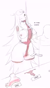 Page 631 of Venus - preview thumbnail