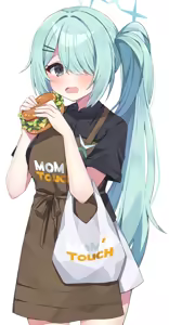Page 164 of Moechi - preview thumbnail