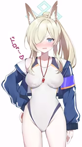 Page 223 of Moechi - preview thumbnail