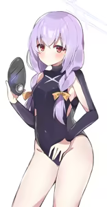 Page 25 of Moechi - preview thumbnail
