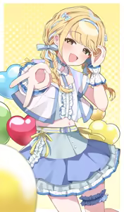 Page 299 of Moechi - preview thumbnail