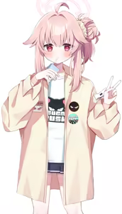 Page 301 of Moechi - preview thumbnail