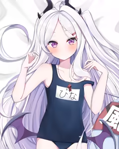 Page 320 of Moechi - preview thumbnail