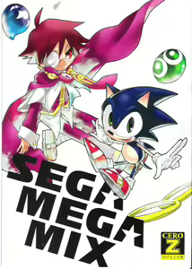 SEGA MEGA MIX — hentai manga cover on Fhentai