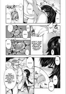 Page 133 of Reversible Mind ~Watashi no Naka no Mou Hitori no Atashi~ - preview thumbnail