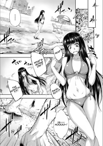 Page 173 of Reversible Mind ~Watashi no Naka no Mou Hitori no Atashi~ - preview thumbnail