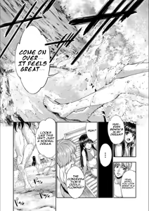 Page 175 of Reversible Mind ~Watashi no Naka no Mou Hitori no Atashi~ - preview thumbnail