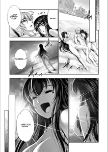 Page 201 of Reversible Mind ~Watashi no Naka no Mou Hitori no Atashi~ - preview thumbnail