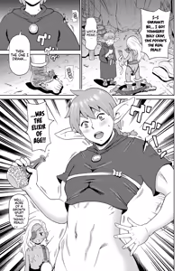 Page 11 of Rekisen no Onna Senshi to Boku no Tabi Ch. 4 | My Journey With a Seasoned Female Warrior - Chapter 4 (decensored) - preview thumbnail