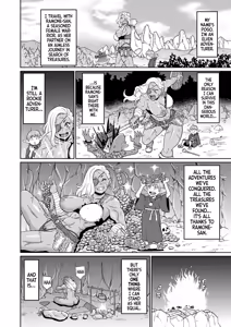 Page 2 of Rekisen no Onna Senshi to Boku no Tabi Ch. 4 | My Journey With a Seasoned Female Warrior - Chapter 4 (decensored) - preview thumbnail