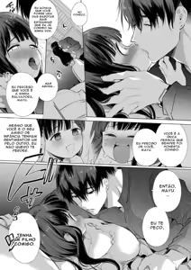 Page 58 of Mayu-chan NTR ~Daigaku Shingaku no Tame Joukyou Shita Kanojo ga Onzoushi ni Tsukamari Dekiai Sarete Shimatta~ - preview thumbnail