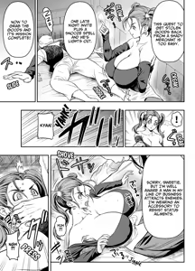 Request Itadaita Mono desu | Per Request — hentai manga cover on Fhentai