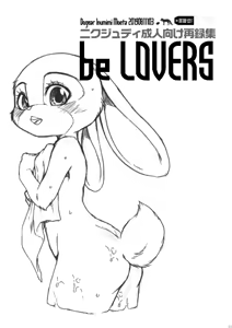Page 37 of be LOVERS Nick Judy Seijin Muke Sairoku-shuu2 - preview thumbnail