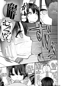 Page 16 of Shiruo - preview thumbnail