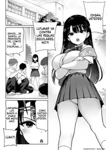 Page 3 of Shiruo 2 - preview thumbnail