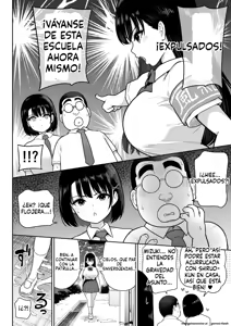 Page 8 of Shiruo 2 - preview thumbnail