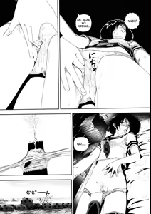 Page 107 of Hotta 2 - preview thumbnail