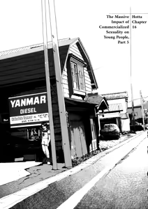 Page 131 of Hotta 2 - preview thumbnail
