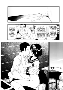 Page 138 of Hotta 2 - preview thumbnail