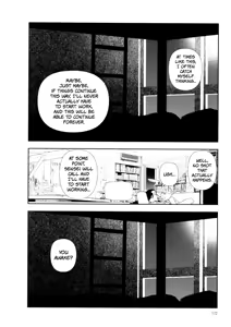 Page 176 of Hotta 2 - preview thumbnail