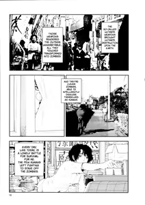 Page 23 of Hotta 2 - preview thumbnail