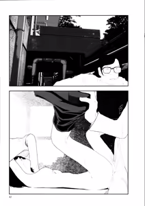 Page 51 of Hotta 2 - preview thumbnail