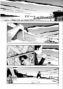 Page 56 of Hotta 2 - preview thumbnail