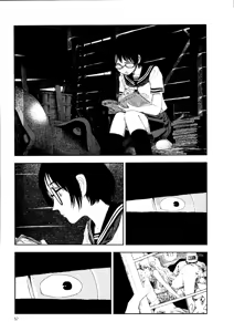 Page 61 of Hotta 2 - preview thumbnail