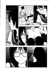 Page 62 of Hotta 2 - preview thumbnail