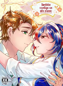 Shinnen mo Anata to  - También Contigo en Año Nuevo - hentai manga cover image