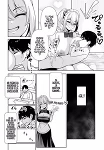 Page 16 of Sei ni Tsuuzuru Shunran｜Tormenta de Primavera Hacia la Adultez - preview thumbnail