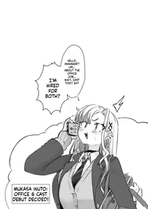 Page 16 of Rental? Kanojo #6 - preview thumbnail