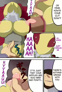 Page 18 of Be: - preview thumbnail