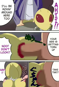 Page 27 of Be: - preview thumbnail