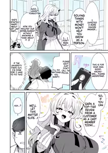 Page 4 of Rental? Kanojo #8 - preview thumbnail