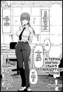 Joushiki Kaihen Makima-san - hentai manga cover image