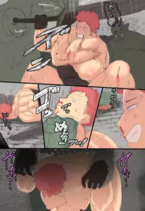 Page 1003 of crcranis - preview thumbnail