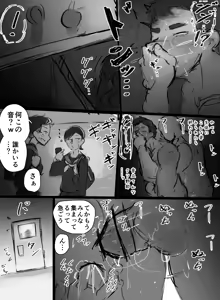 Page 1104 of crcranis - preview thumbnail