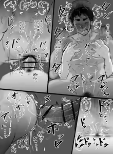 Page 1106 of crcranis - preview thumbnail