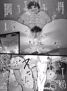 Page 1107 of crcranis - preview thumbnail
