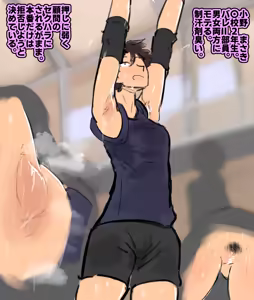 Page 1175 of crcranis - preview thumbnail
